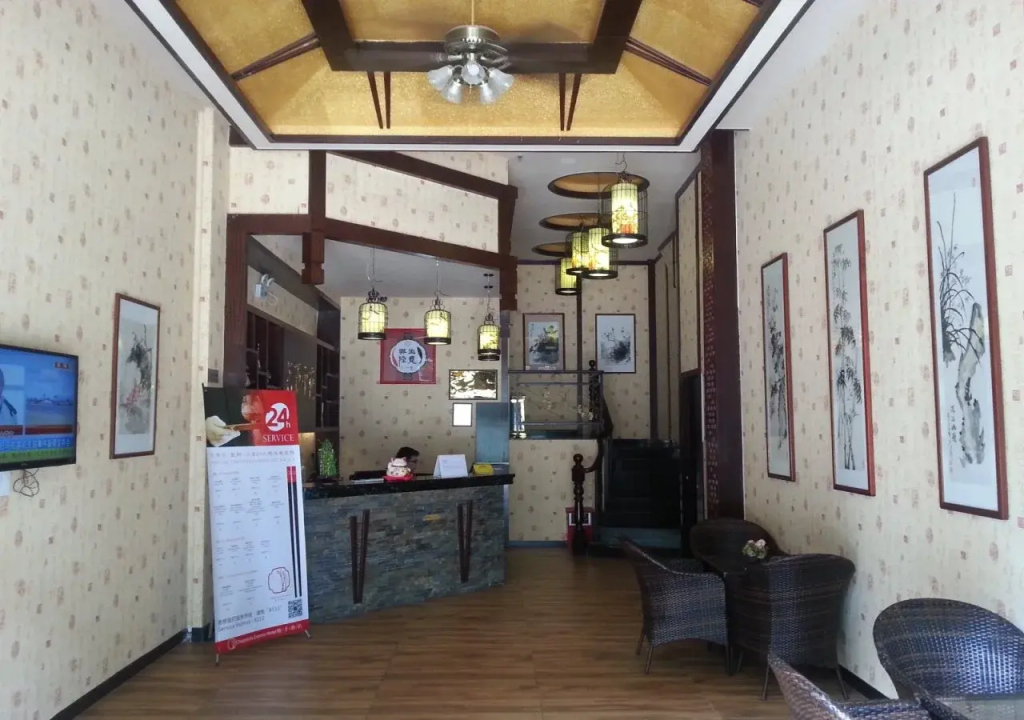 Chopsticks Express Hotel