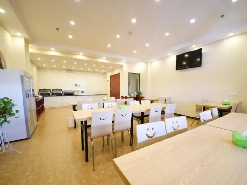 Business Centre