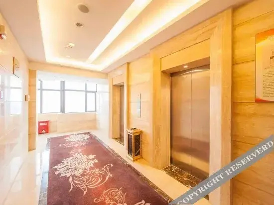 Wenfeng City Hotel - фото 6