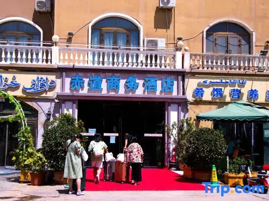 Equatorial Business Hotel (Kashgar Xiangfeiyuan Scenic Area)