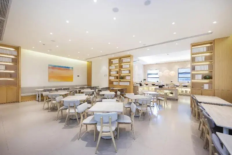 Ji Hotel Shanghai Kangqiao Xiupu Road - Général