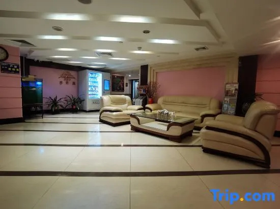 Business Centre