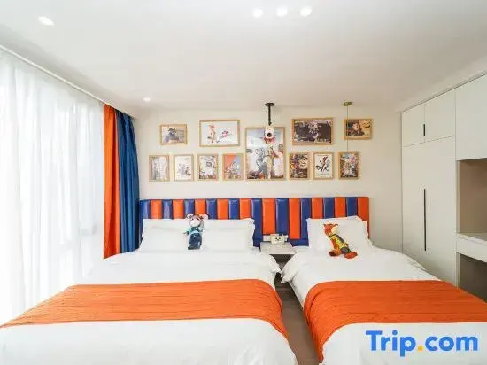 Shanghai LAUGHING-Happy Candy B&B (International Tourism Resort)