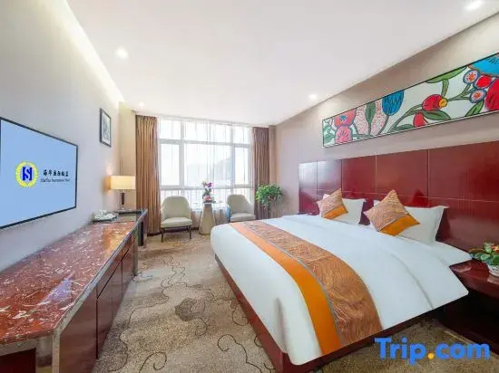Hai Hua International Hotel - Chambres