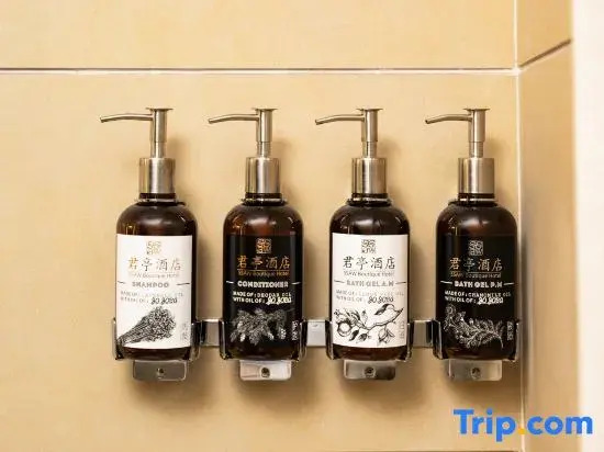 SSAW Boutique Hotel Bengbu — фото 5