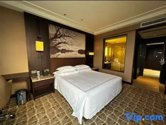 Kaihua International Hotel - Chambres