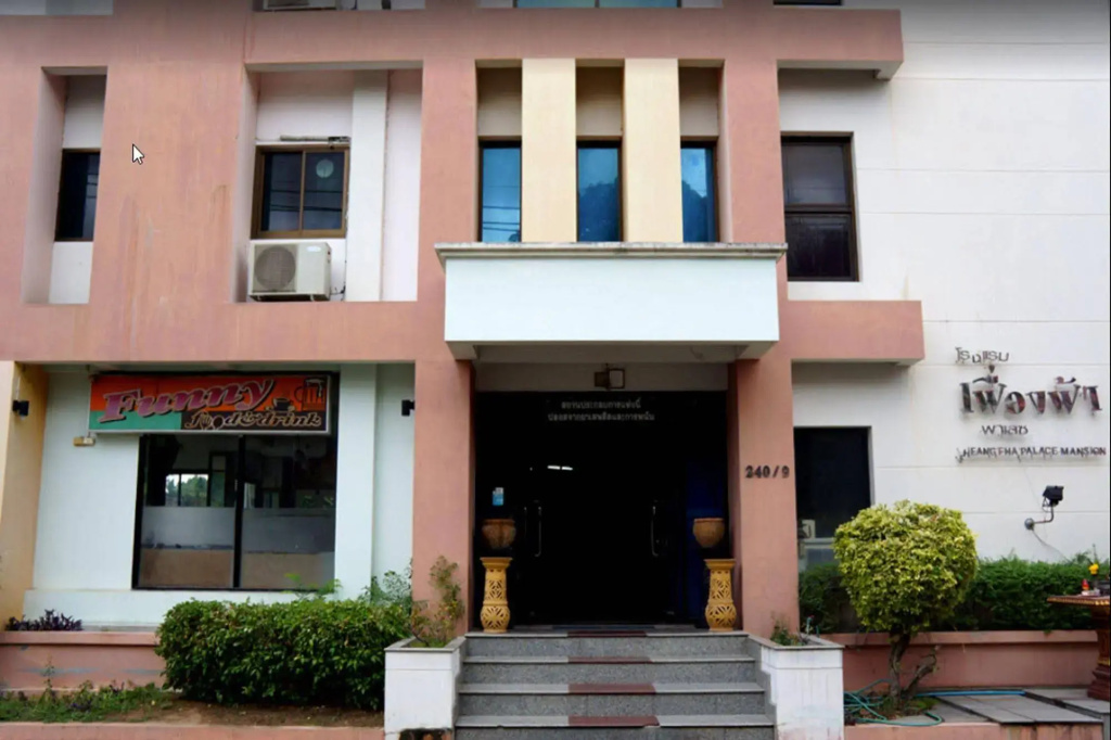 Fueang Fha Palace Hotel