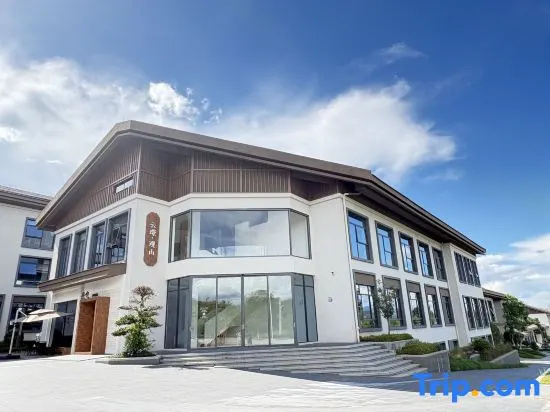Yunjing Guanshan Hotel (Liancheng Guanzhai Mountain)