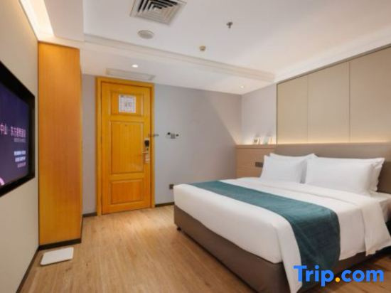Zhongshan Phoenix By Funyard Hotel - Chambres