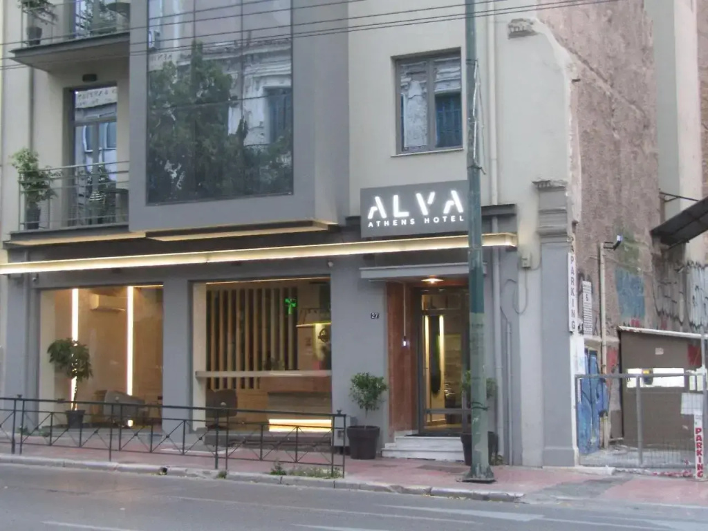 Alva Athens Hotel — фото