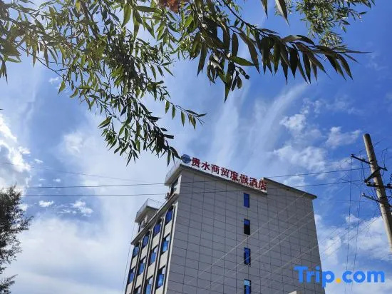 Guishui Business Redort hotel
