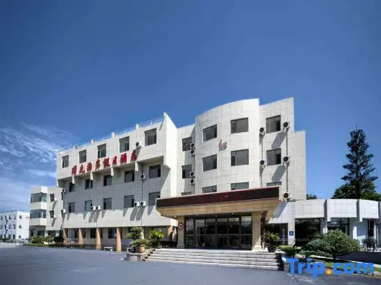 Shuguang Hai'an Holiday Hotel