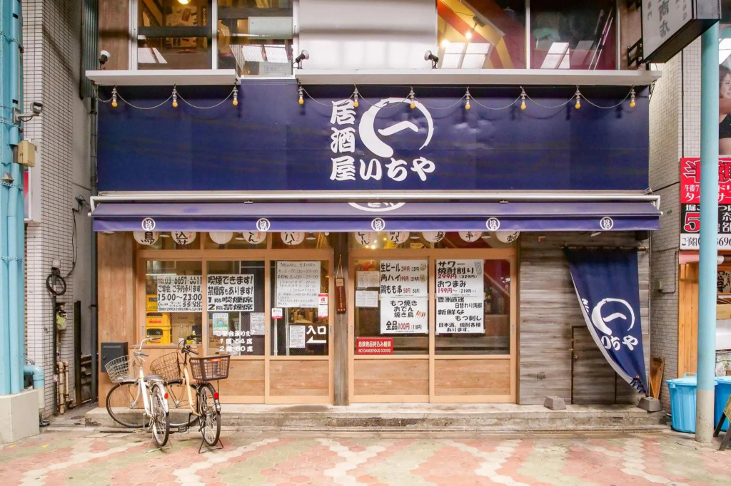 Triphome Tateishi New open/2 single beds/big table/300M WiFi 사진 22