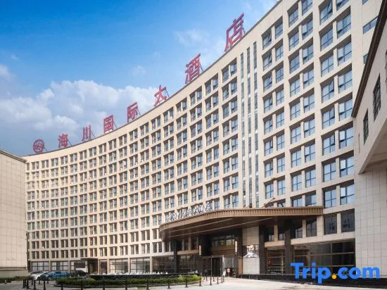 Haichuan International Hotel