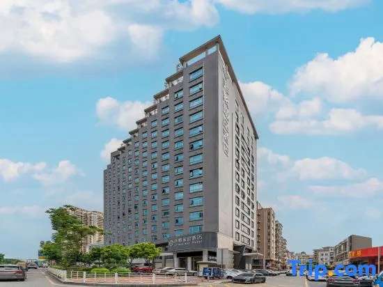 Chonpines Hotel（Wanda Plaza Store, Humen, Dongguan） in Dongguan