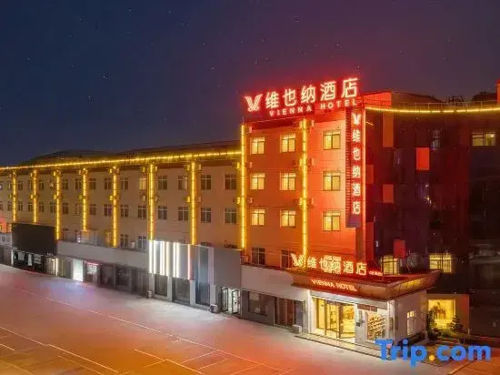 Vienna Hotel (Suzhou Xiaoxian Railway Station Zheshang Market Branch)