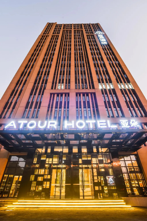 Atour Hotel Wuhan Changqing Road