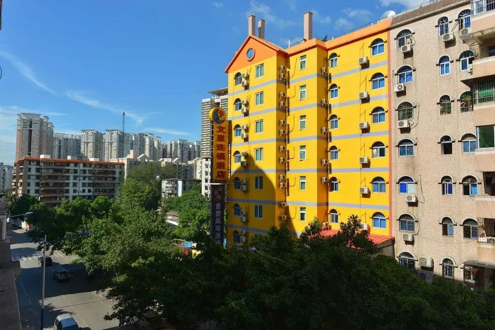 Wenxing Hotel Chain (Guangzhou Huajing)