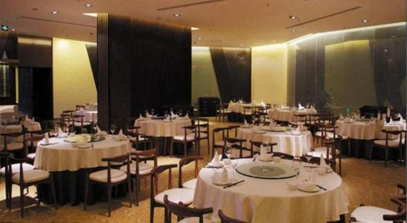 Zhongxin Jinling Hotel & Resort - фото 13