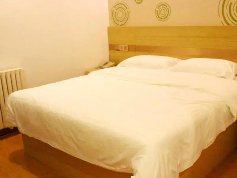 GreenTree Inn Yantai East Zhifu Road - Chambres