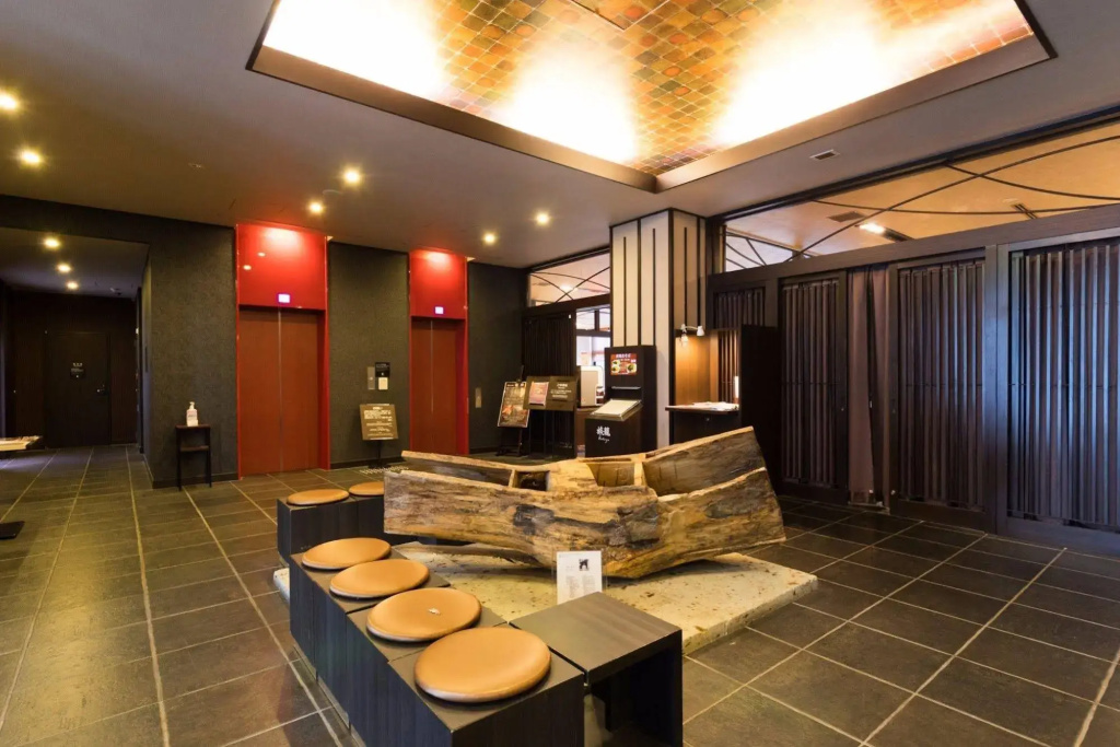 Dormy Inn Premium Kyoto Ekimae Natural Hot Spring - Général