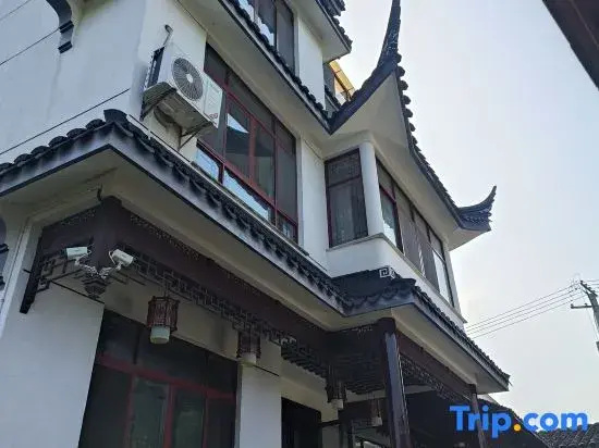 Suzhou Yishu Boutique Home stay (the Taihu Lake Xishan Store）