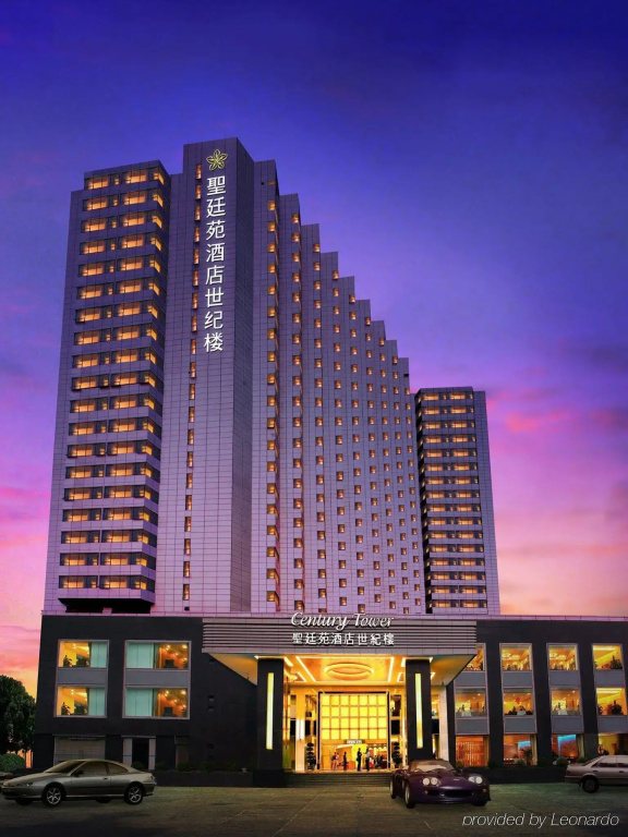 The Pavilion Century Tower
