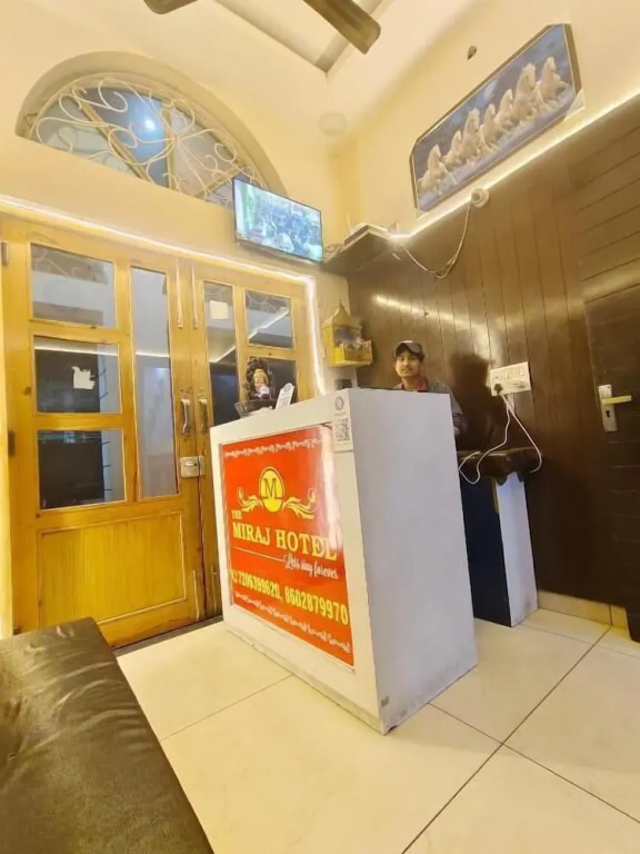 The Miraj Hotel