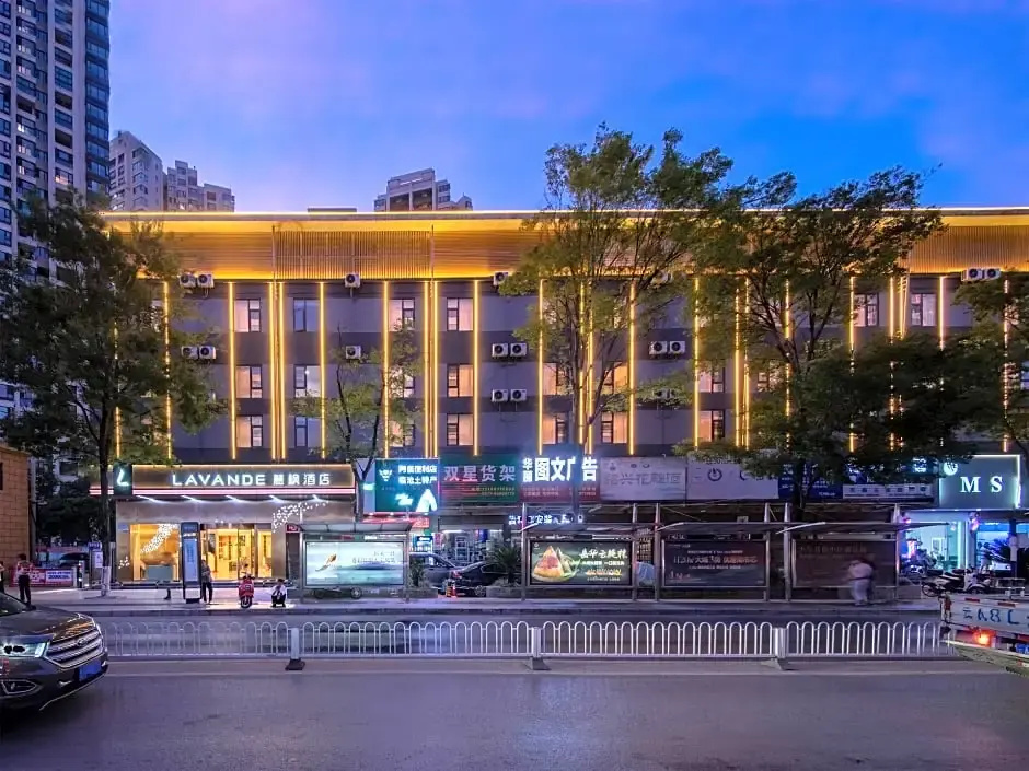 Lavande Hotel (Kunming Railway Station)
