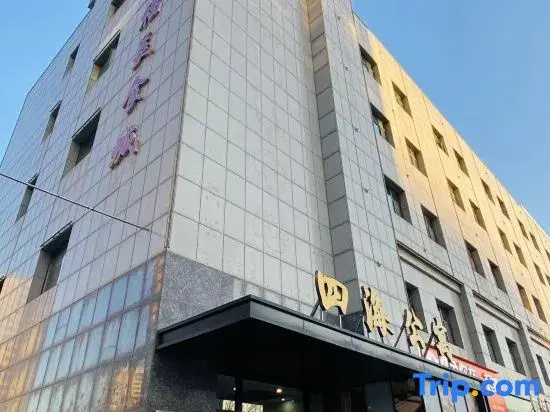 Sihai Apartment (Yulin Vocational Technical College)