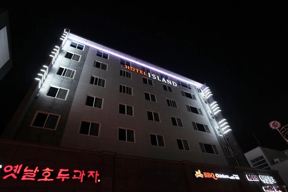 Hotel Island
