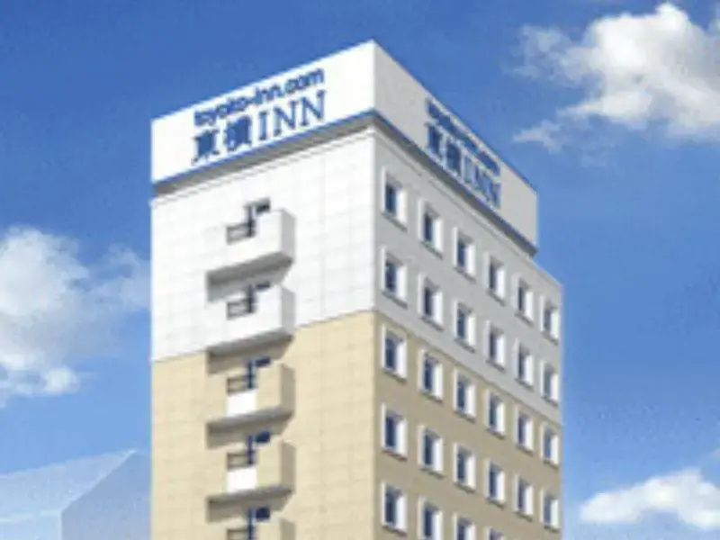 Toyoko Inn Tokyo Shinagawa Hatanodai Station Minami - Chambres