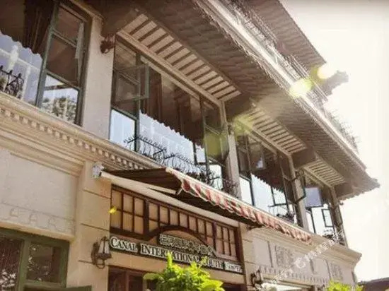 Longsheng Business Motel