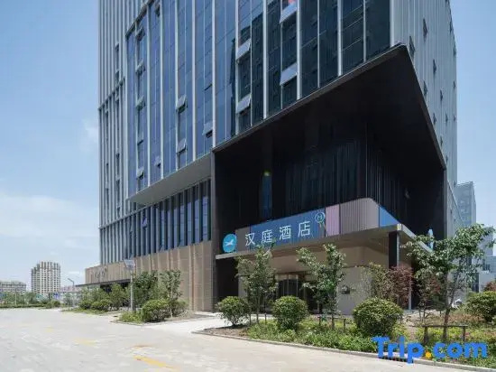 HanTing Hotel (Shanghai Lingang Wanda Plaza)