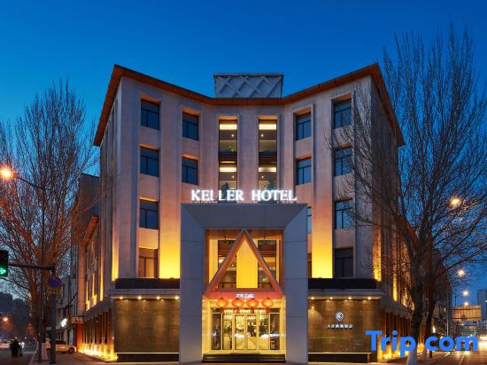 A Pai Keller Hotel