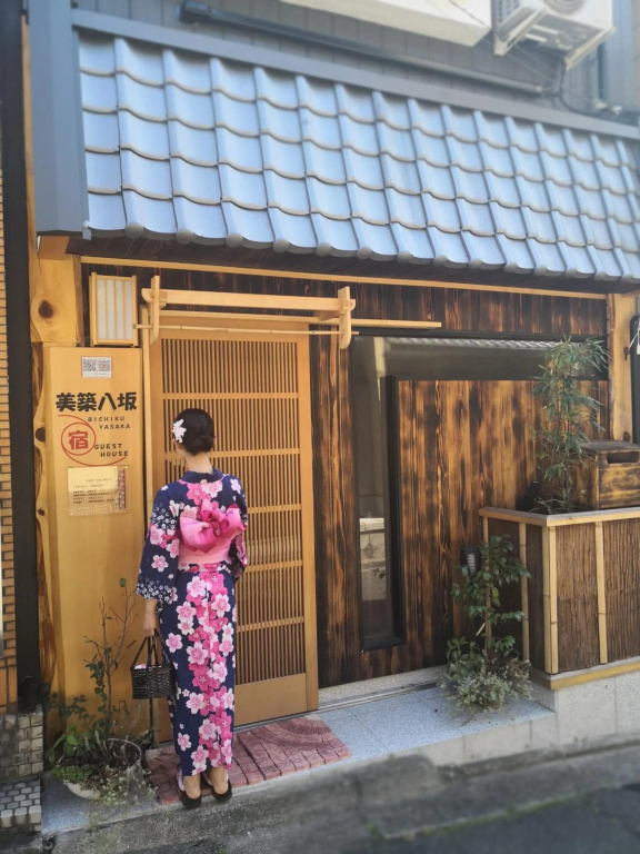 美築八坂 사진 18