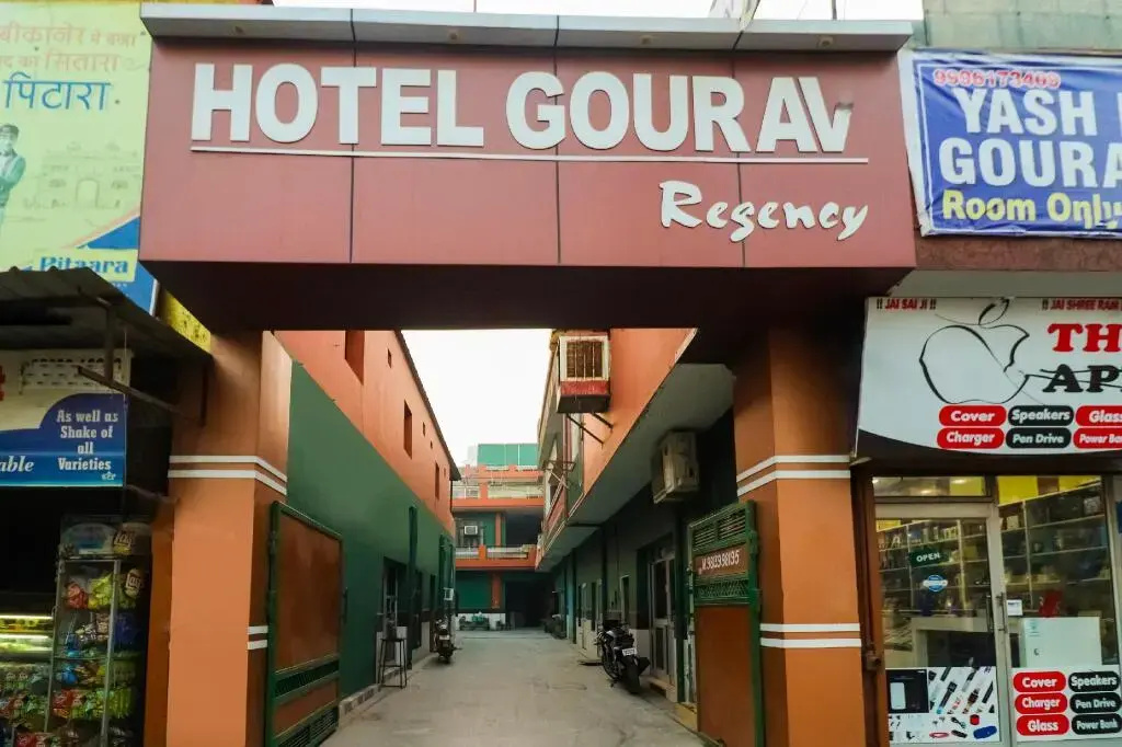 Hotel Gourav Regency by OYO Rooms