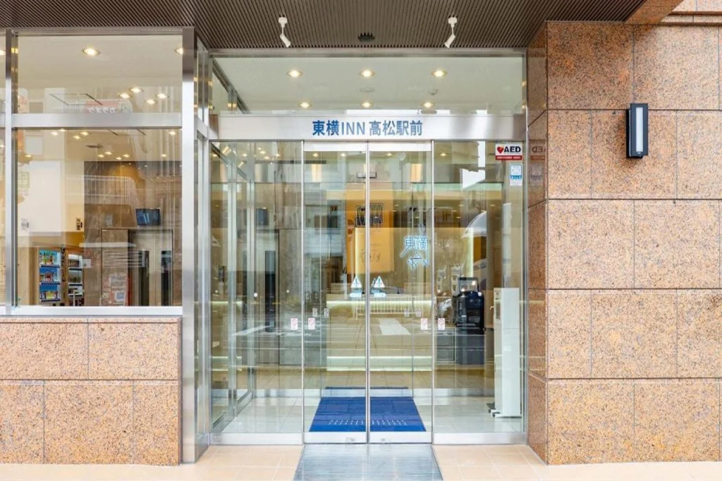 Toyoko Inn Takamatsu Ekimae in Takamatsu