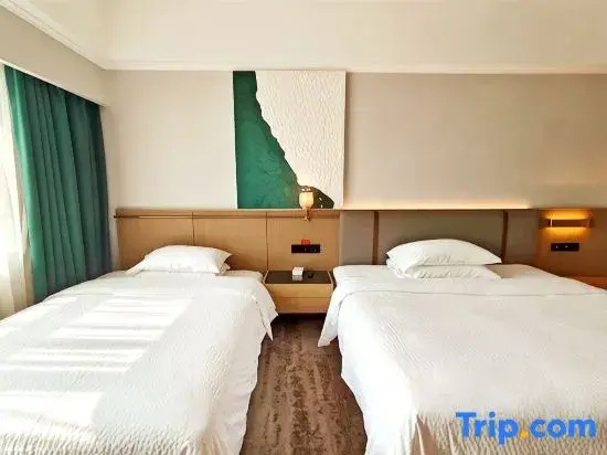 Wuxi Jin Jiang Grand Hotel - Chambres