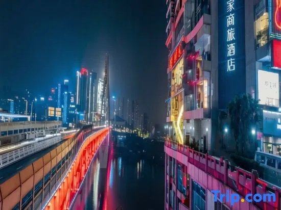 Homeinn Selected Hotel (Chongqing Jiefangbei Area Hong Ya Dong Pedestrian Street) in Chongqing