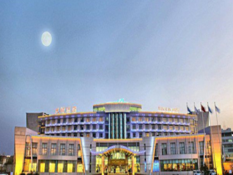Urumqi Tianyuan Hotel - Chambres