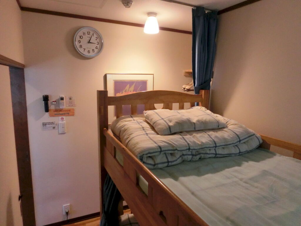 Mt Fuji Hostel Michael’s by null
