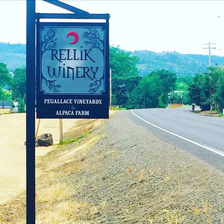 Wine Suite at Rellik House. Winery & Alpaca Farm