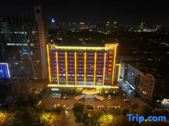 Vienna Classic Hotel (Lianyungang Jiangshan) — фото 1