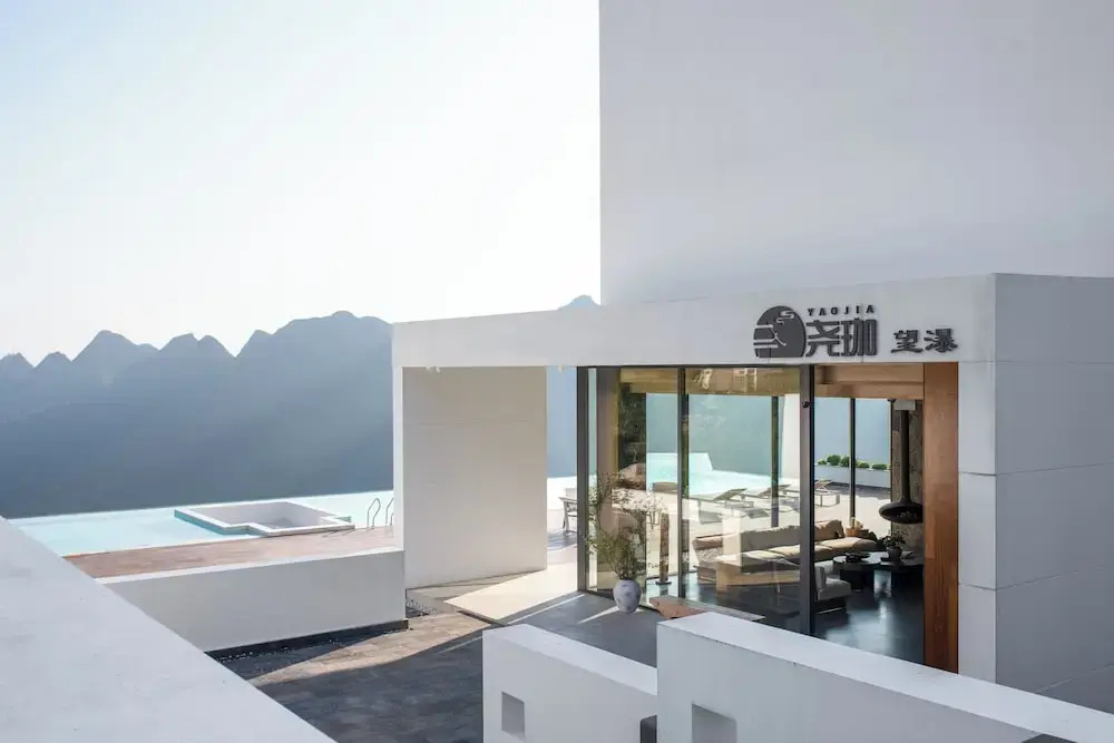 Yaojia Wangpu Villa