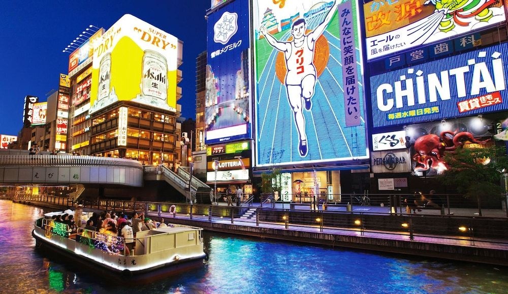 Hibiki Nipponbashi 사진 12