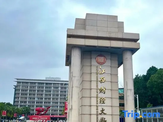 Nanchang Keyuan Hotel (Shuanggang Metro Station Caida Branch) in Nanchang