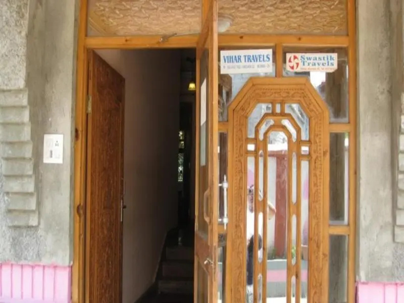 Hotel Gulistan