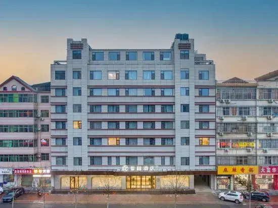 Starway Hotel (Hejin Xingeng Street)