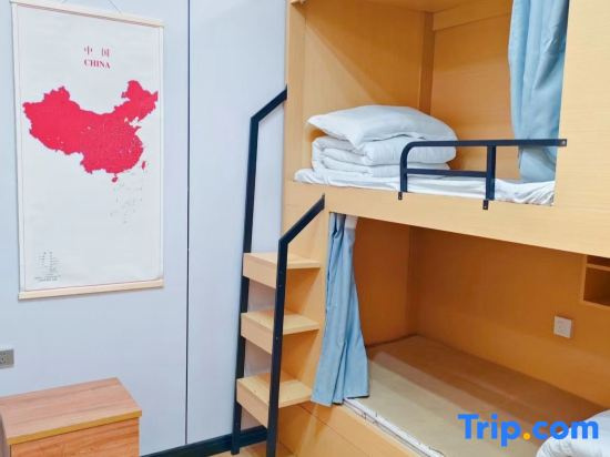 Huashan Gehui Hotel - Chambres
